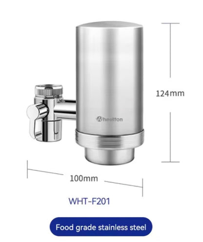 Water filter